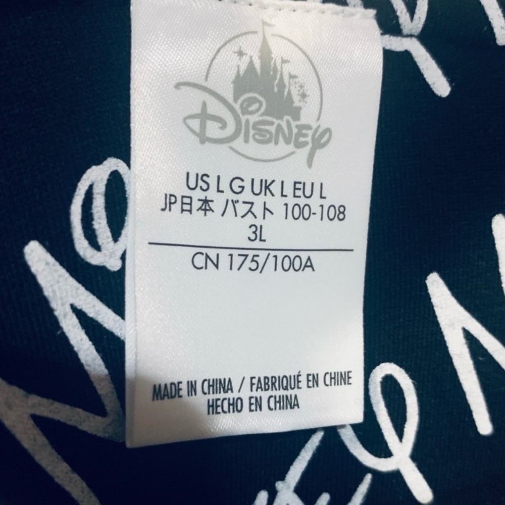 DISNEY PARKS MICKEY MOUSE FLEECE SHERPA JACKET - Picture 4 of 10